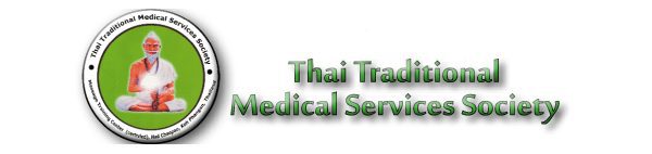 zertifikat thai traditional medical s